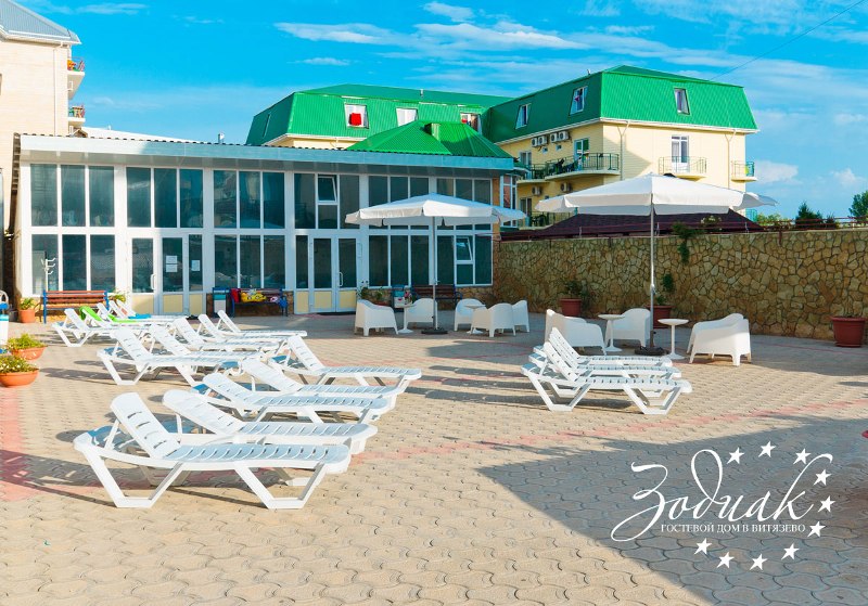 "Зодиак" гостиница в Витязево - фото 9