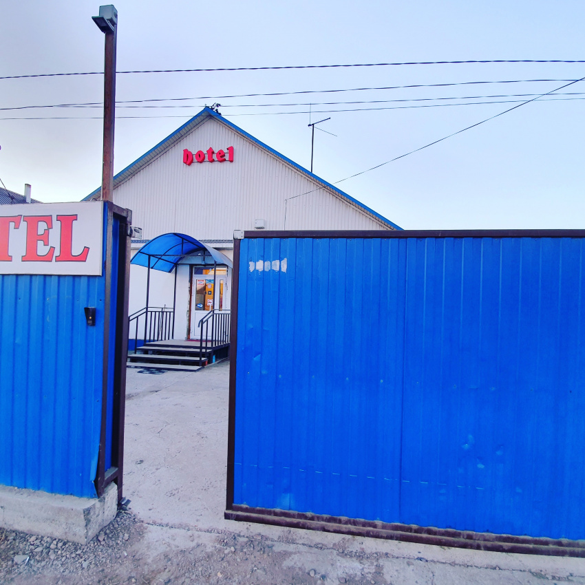 "Исток" мини-гостиница в Улан-Удэ - фото 8