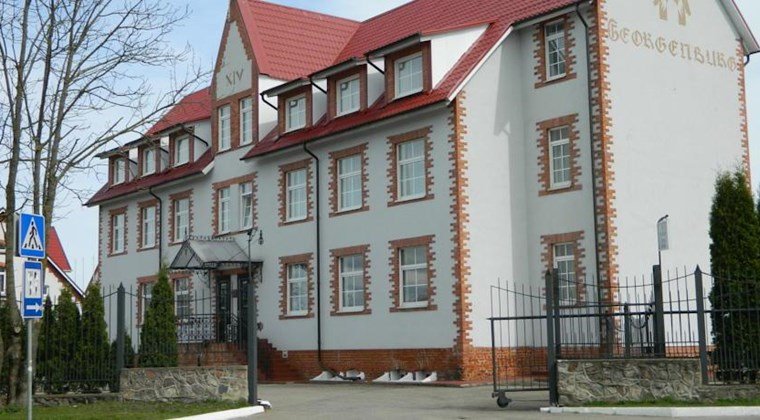 "Георгенбург" гостиница в Черняховске - фото 1