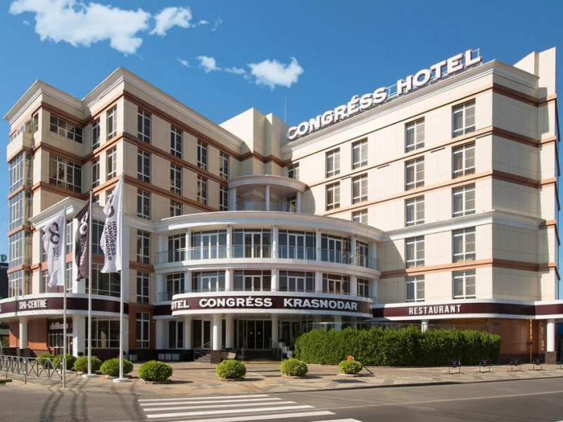 "Hotel Congress Krasnodar" отель в Краснодаре - фото 1