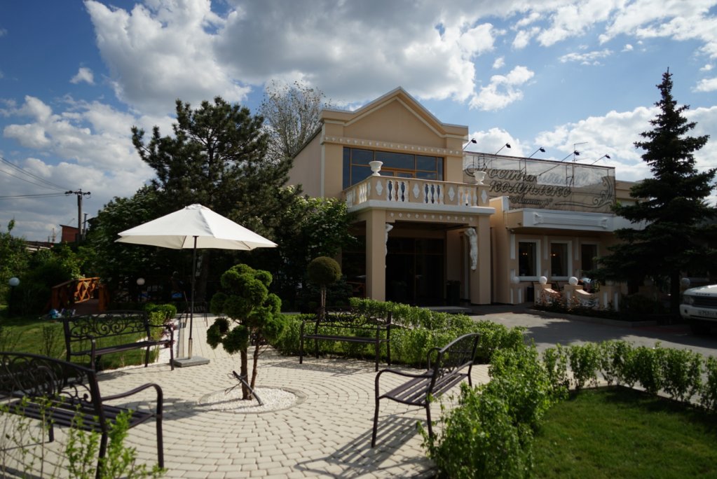 "Александр" гостиница в Батайске - фото 1