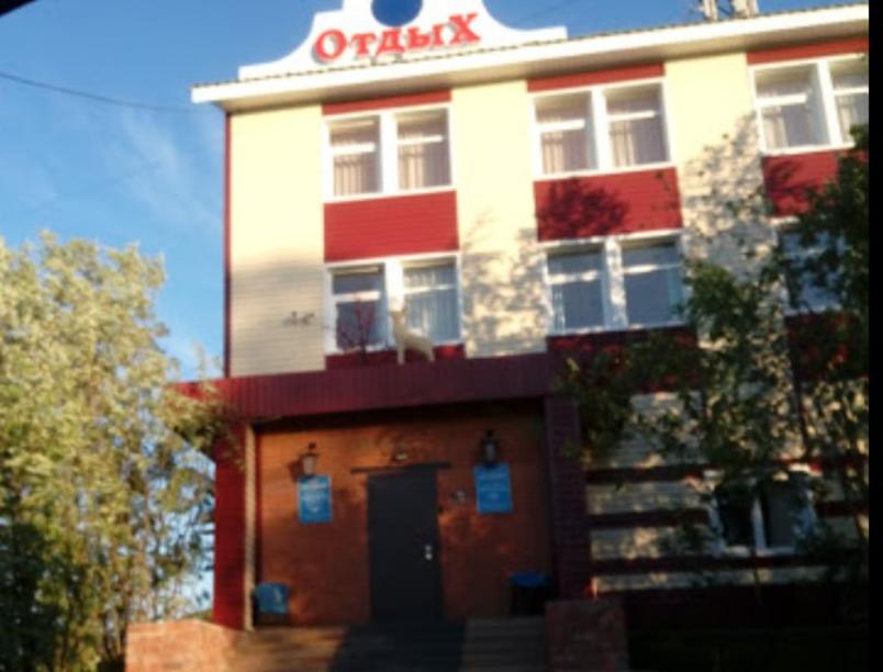 "Отдых" гостиница в Ноябрьске - фото 1