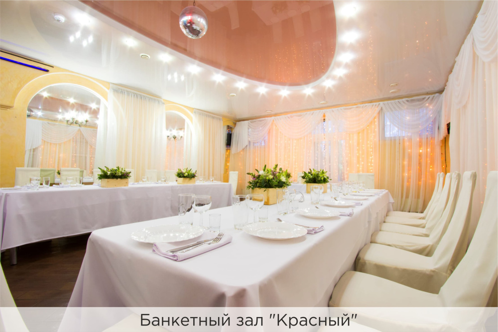 "К-Визит" отель в Санкт-Петербурге - фото 41