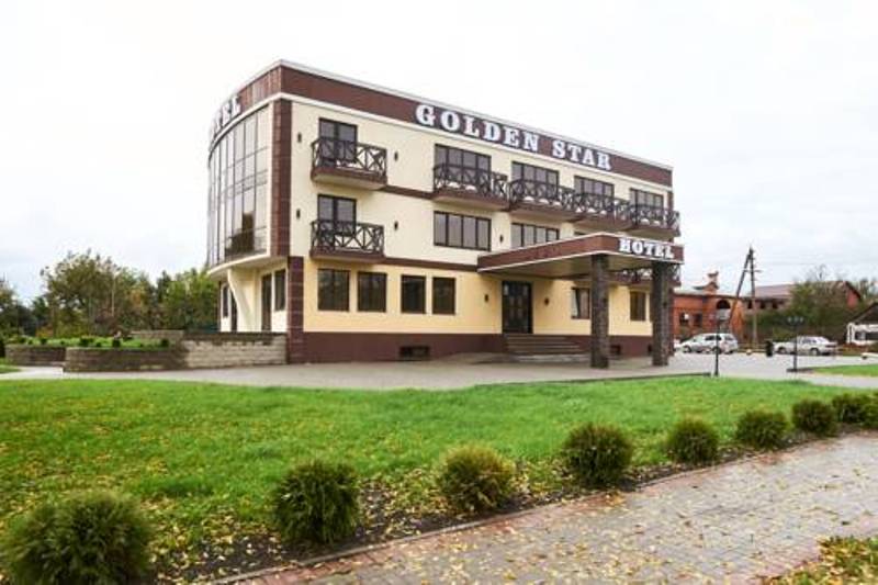 "Golden Star" гостиница в Тимашевске - фото 1