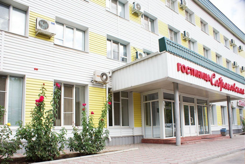 "Себряковская" гостиница в Михайловке - фото 3