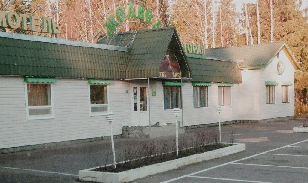 "Медведь" мотель в п. Торфяновка (Выборг) - фото 1
