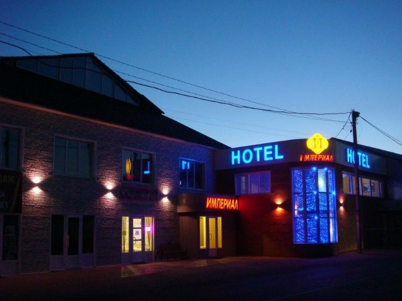 "Империал" гостиница в Брянске - фото 3
