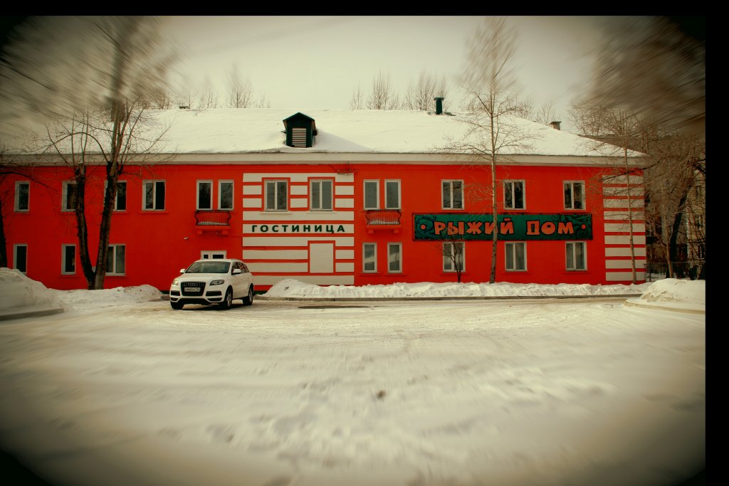 "Рыжий Дом" гостиница в Красноярске - фото 1