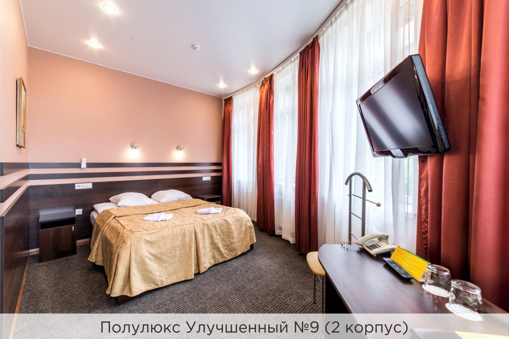 "К-Визит" отель в Санкт-Петербурге - фото 37