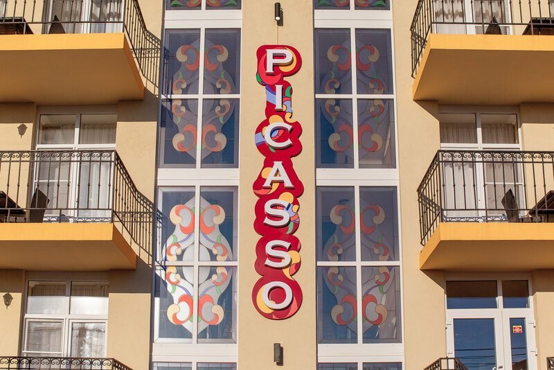 "Пикассо" бутик-отель в Анапе - фото 1