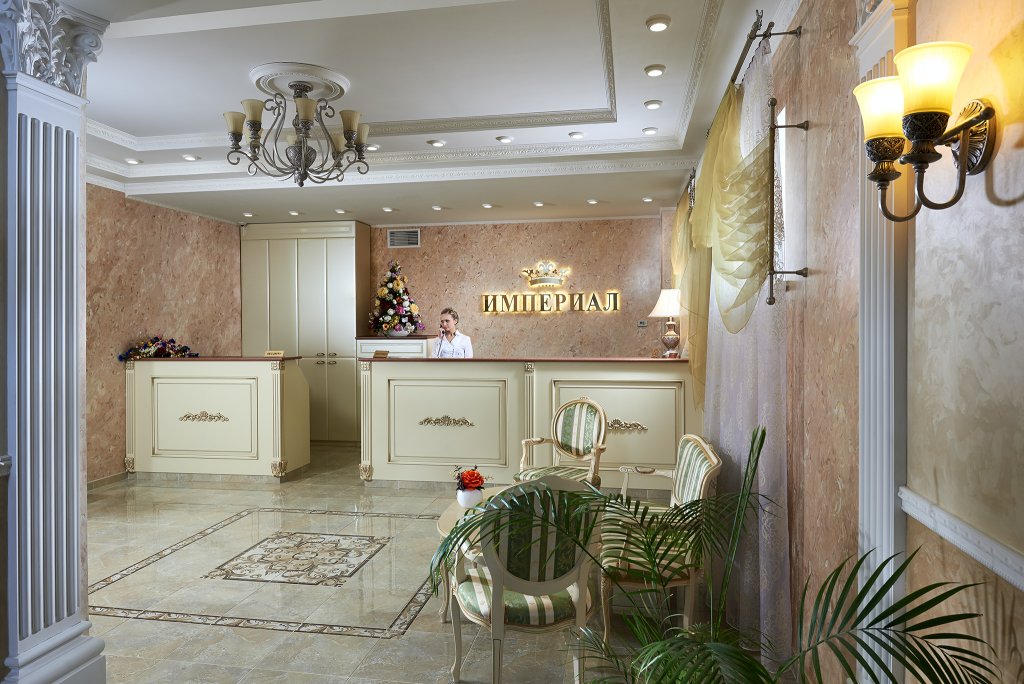 "Империал" гостиница в Обнинске - фото 2