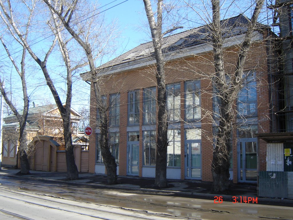 "Катюша" хостел в Иркутске - фото 1