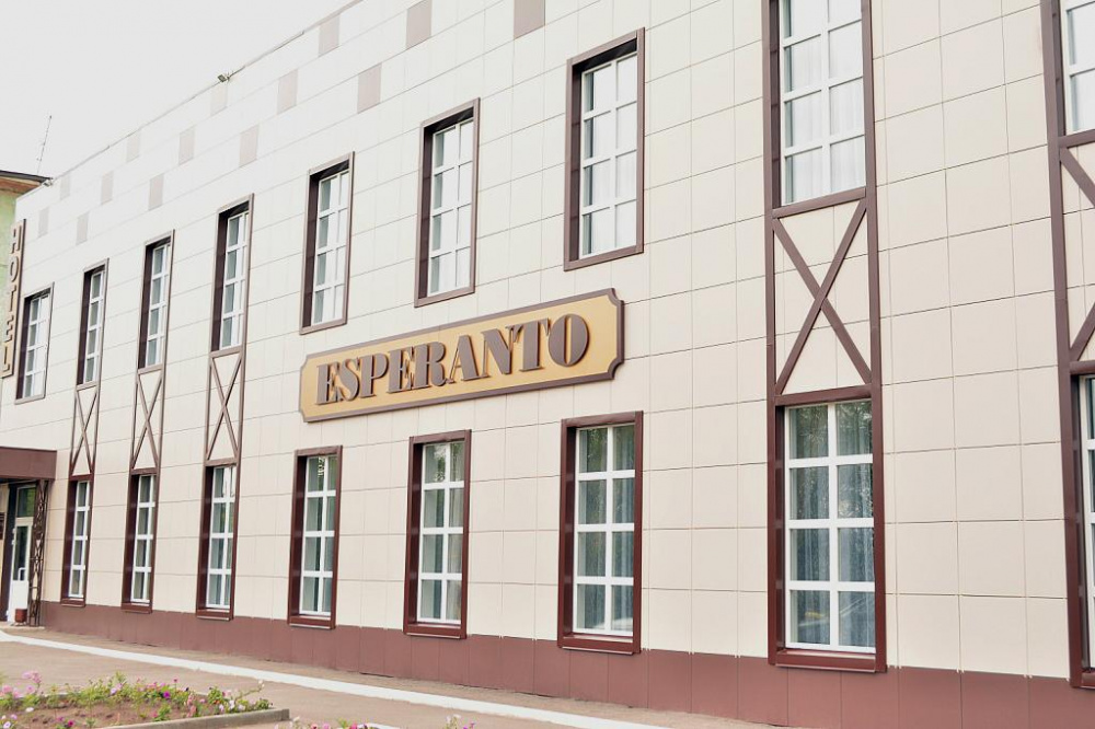 "Эсперанто" гостиница в Рубцовске - фото 1