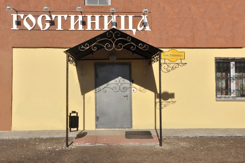 "4 Комнаты" мини-гостиница в Ярославле - фото 1