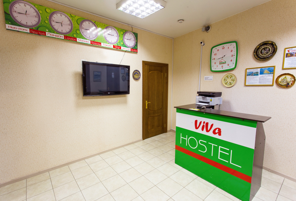 "VIVA Hostel" хостел в Иркутске - фото 4