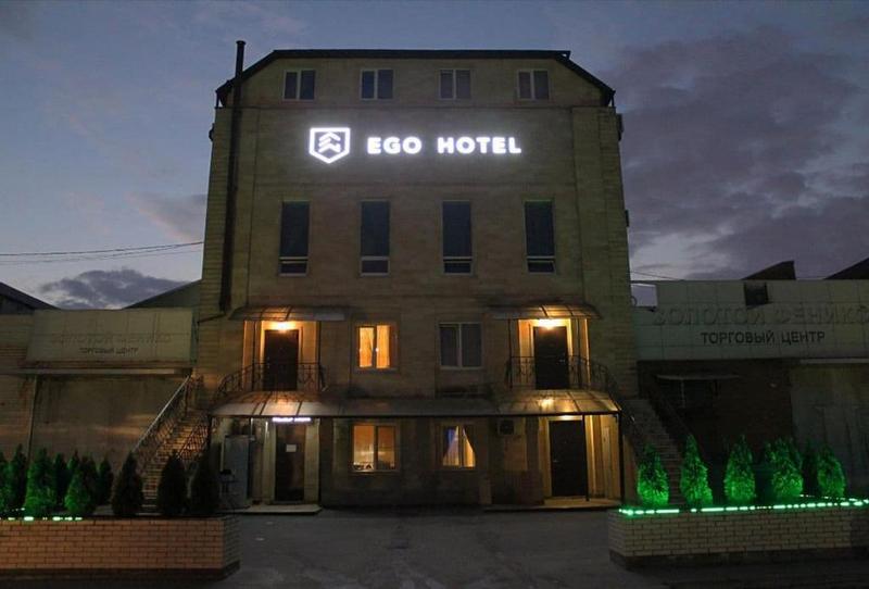 "Ego" отель в Краснодаре - фото 1