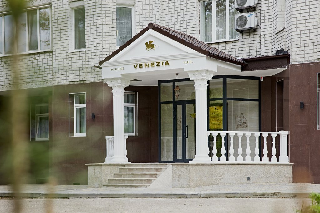 "Венеция" бутик-отель в Брянске - фото 1