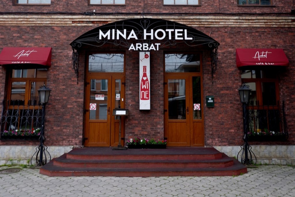 "Мина" отель во Владивостоке - фото 1