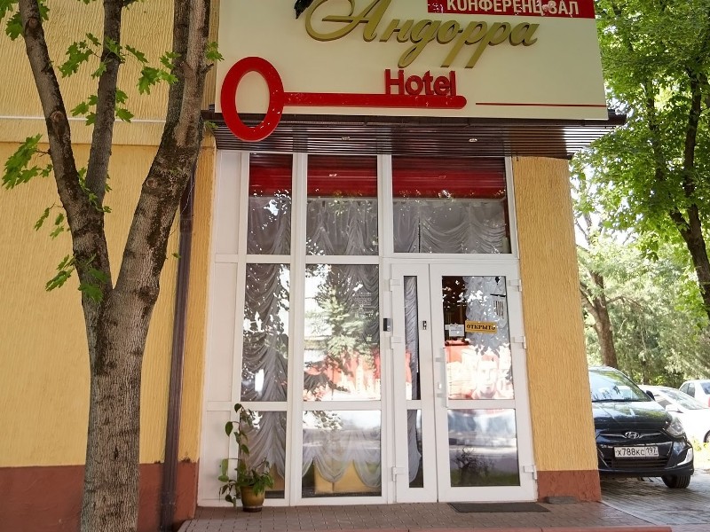 "Андорра" гостиница в Краснодаре - фото 1