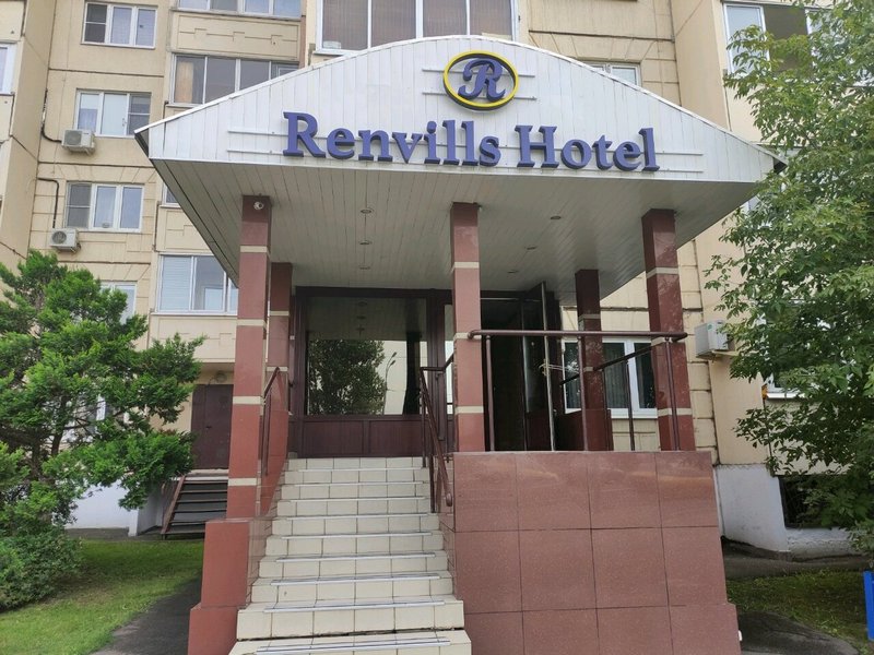 "Renvills" отель в Мытищах - фото 1