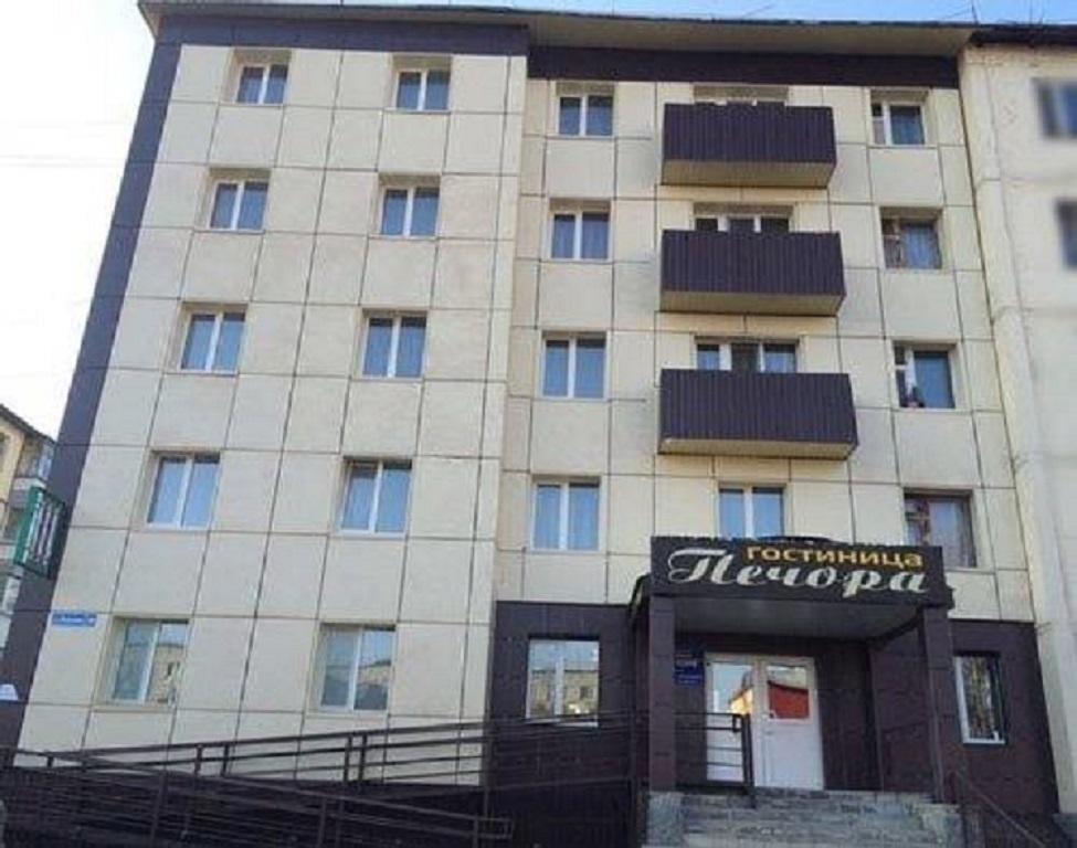 "Печора" гостиница в Сыктывкаре - фото 1