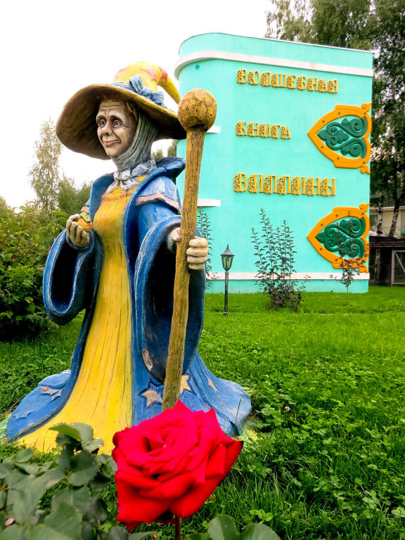 "Волшебная книга Виллины" мини-отель в д. Петрово (Боровск) - фото 4