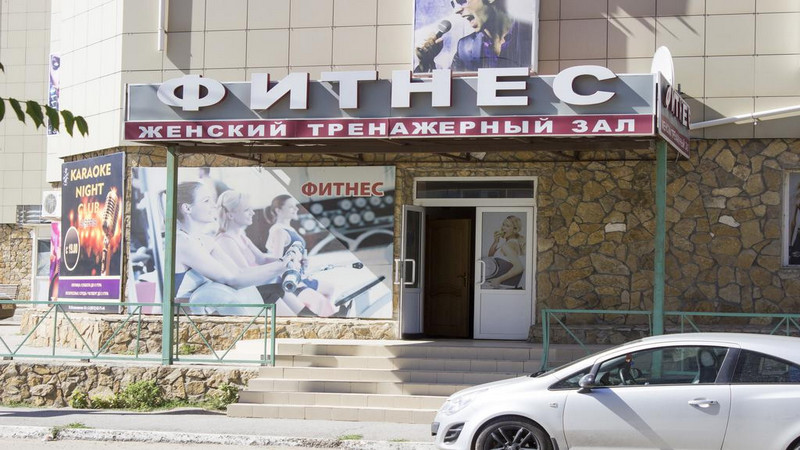 "Сюрприз Космонавтов 1А" гостиница в Астрахани - фото 2