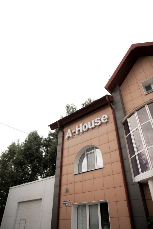 "A-House" мини-отель в Красноярске - фото 2