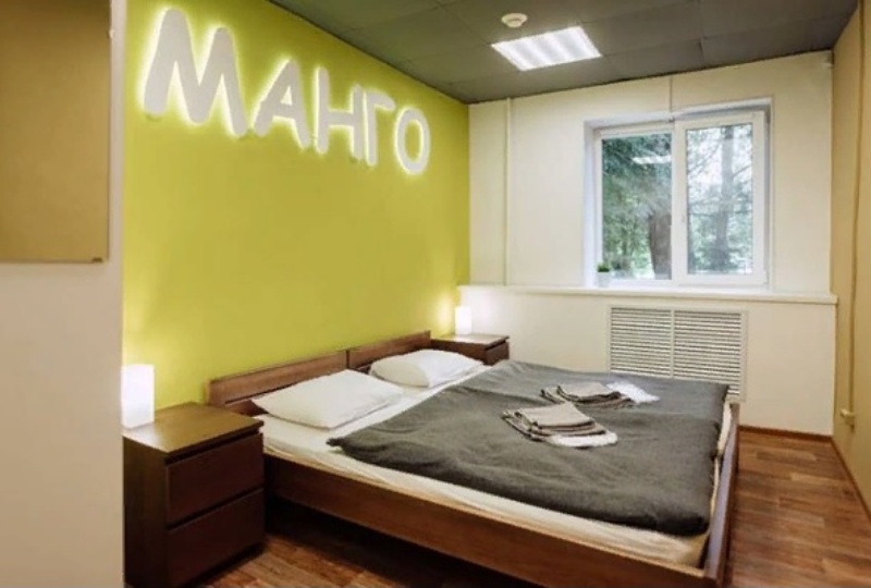 "Sleep&Go" хостел в Великом Новгороде - фото 2