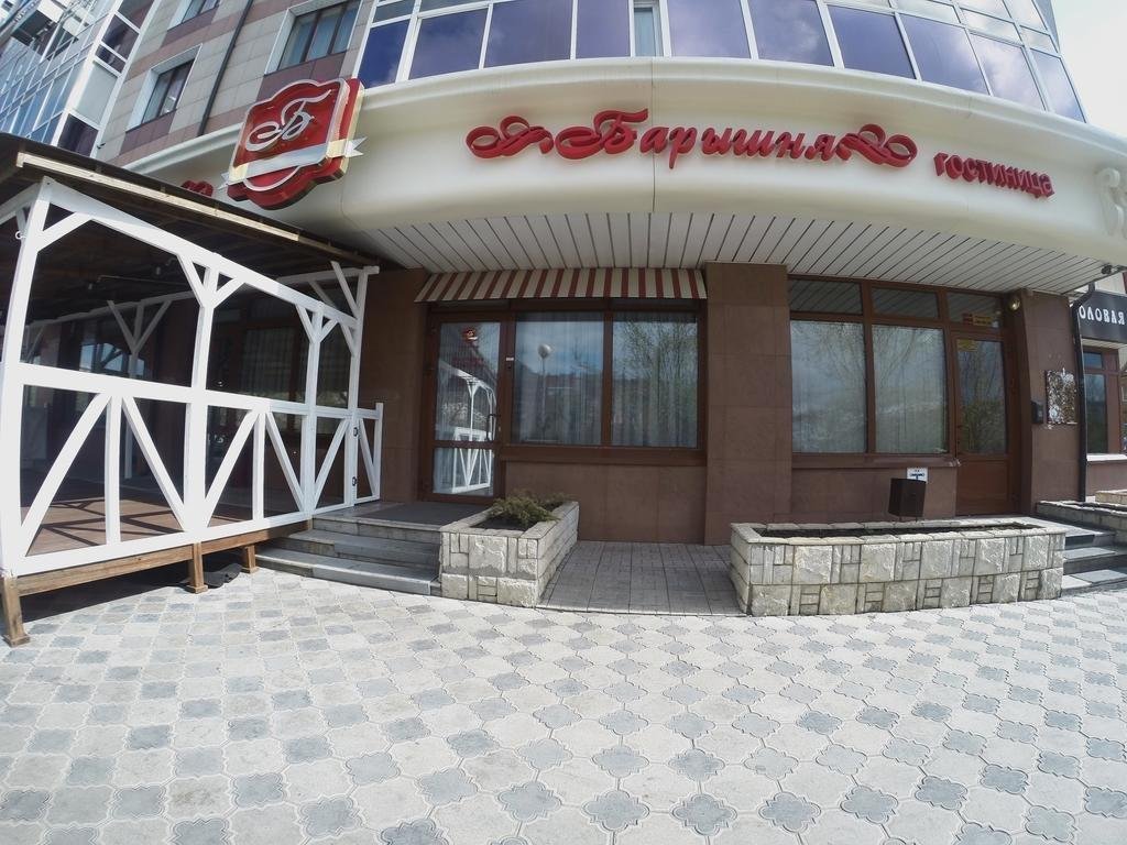 "Барышня" гостиница в Красноярске - фото 5