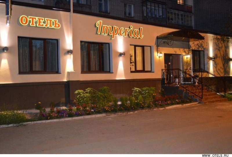 "Империал" мини-отель в Кирове - фото 1