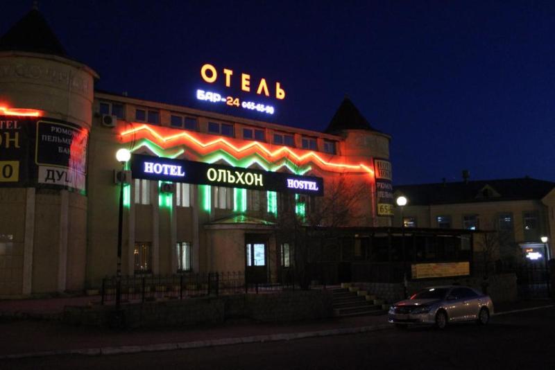 "Ольхон" отель в Улан-Удэ - фото 1