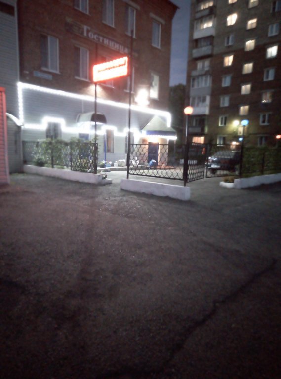 "Надежда" гостиничный комплекс в Новокузнецке - фото 3