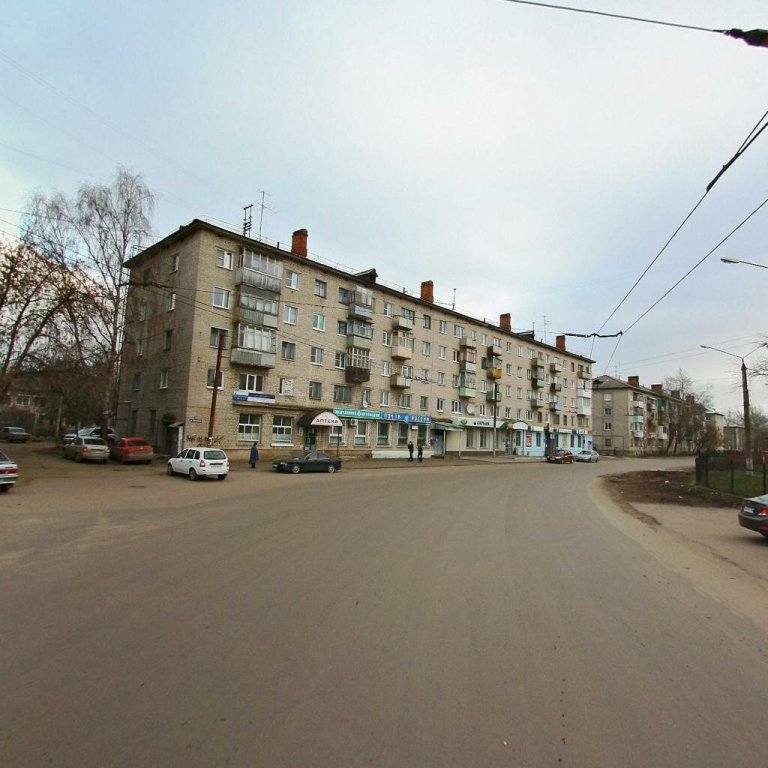 "Уютная на Ватутина" 1-комнатная квартира в Дзержинске - фото 10