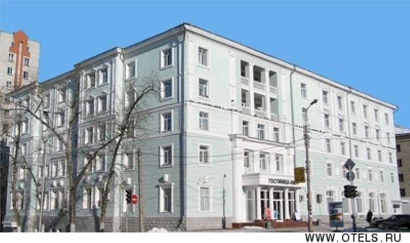 "Амур" гостиница в Хабаровске - фото 1