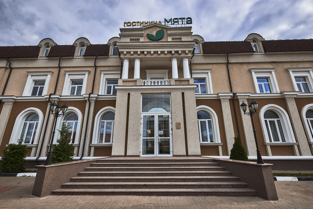 "Мята" гостиница в Белгороде - фото 3