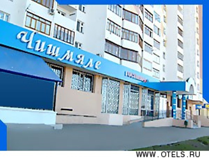 "Чишмяле" гостиница в Казани - фото 1