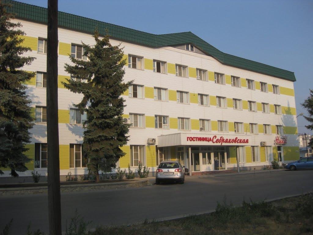 "Себряковская" гостиница в Михайловке - фото 1