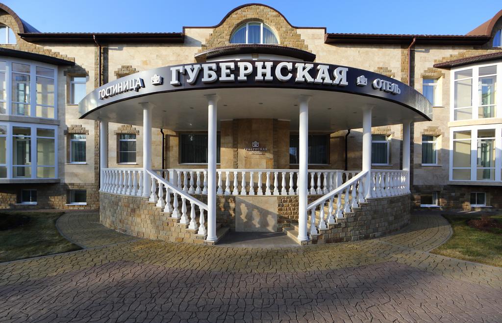 "Губернская" гостиница в Калуге - фото 10