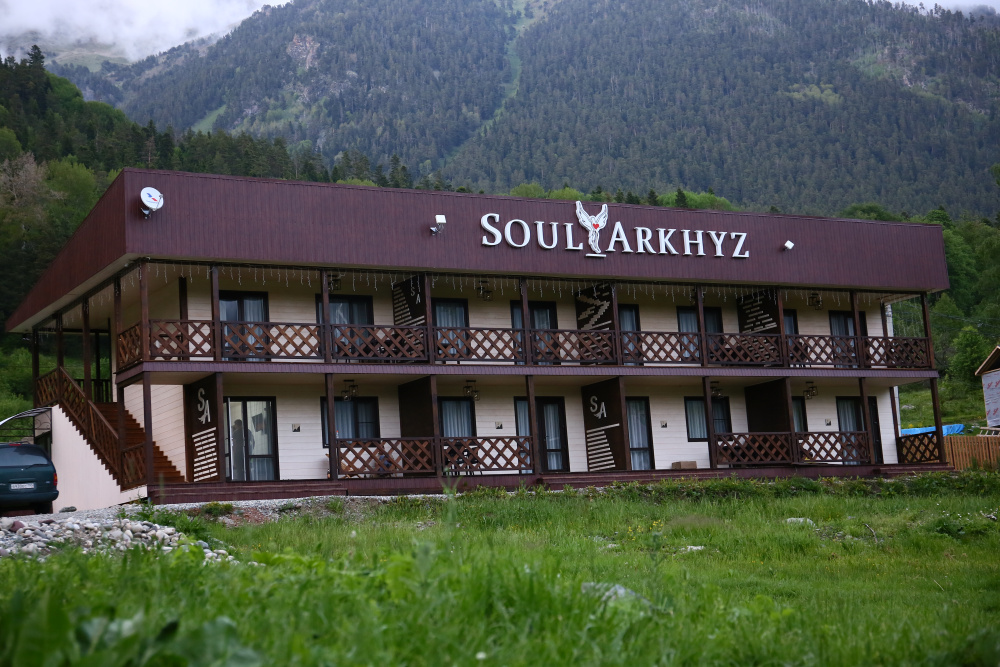 "Soul_Arkhyz" гостиница в Архызе - фото 4