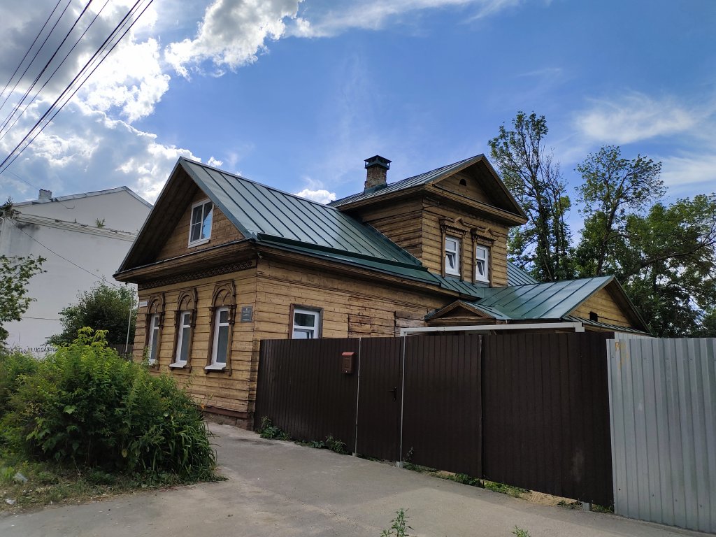 "Купецъ" гостевой дом в Костроме - фото 1