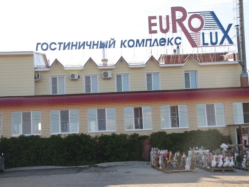"Евролюкс" гостиница в Камышине - фото 2