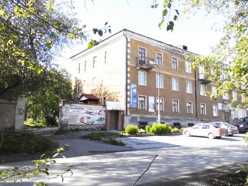 "Уральская" гостиница в Ревде - фото 1