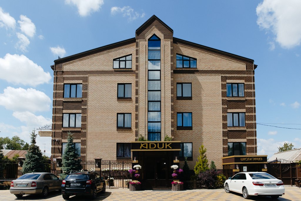 "Адук" бутик-отель в Оренбурге - фото 3