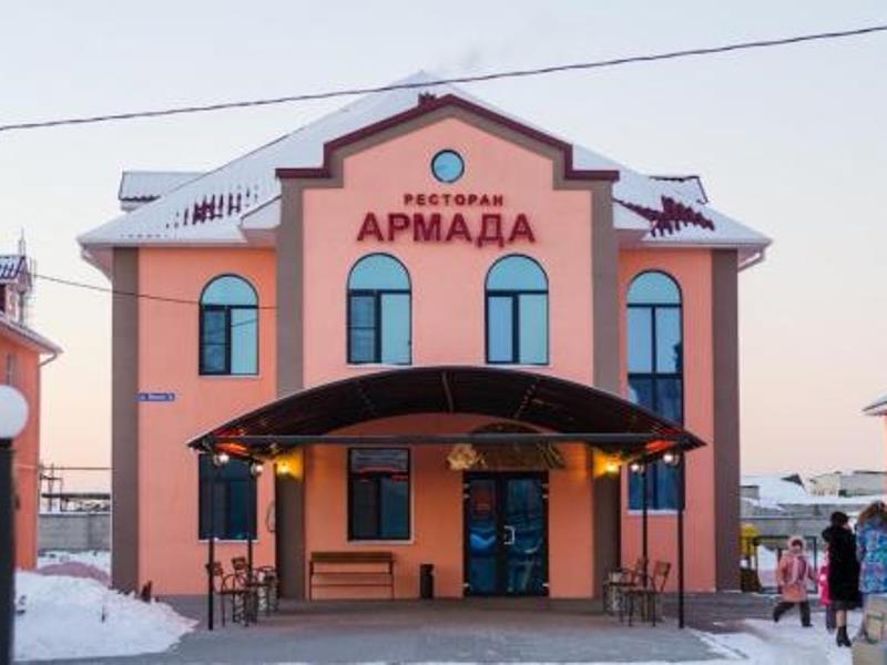 "Армада" гостиница в Рязани - фото 2