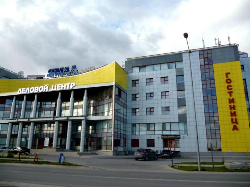 "Ямал" гостиница в Новом Уренгое - фото 1
