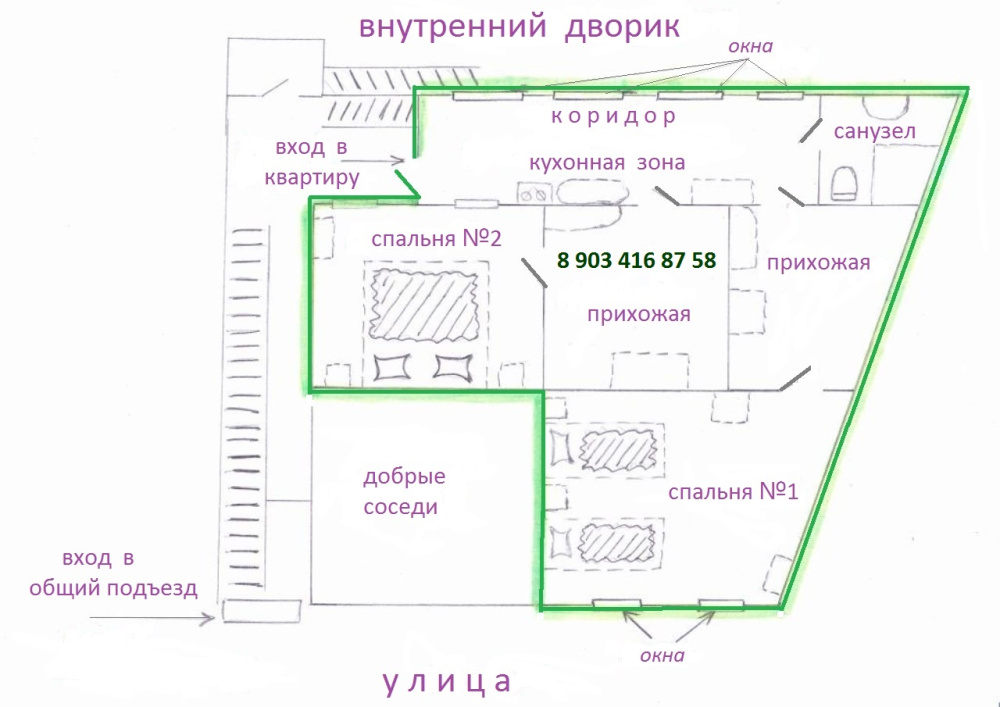 2х-комнатная квартира Нины Попцовой 34 в Пятигорске - фото 16