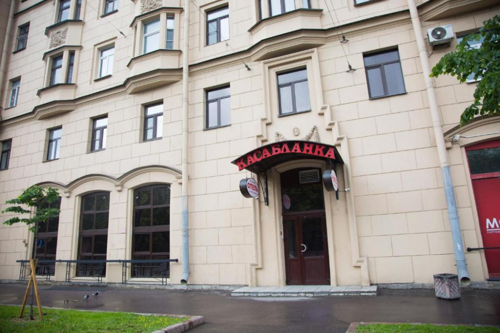 "Касабланка" отель в Санкт-Петербурге - фото 1