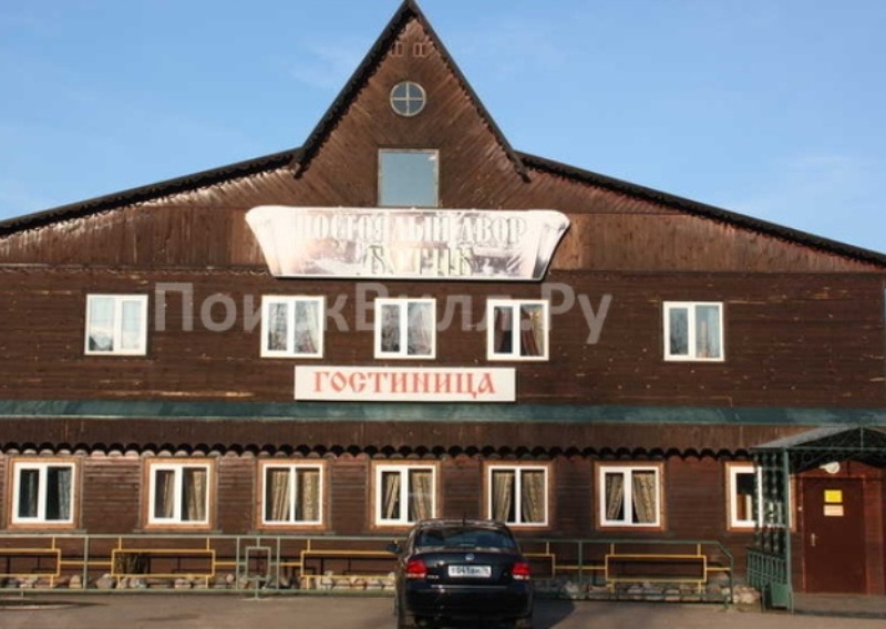 "Ботик" туристический комплекс в Переславле-Залесском - фото 1
