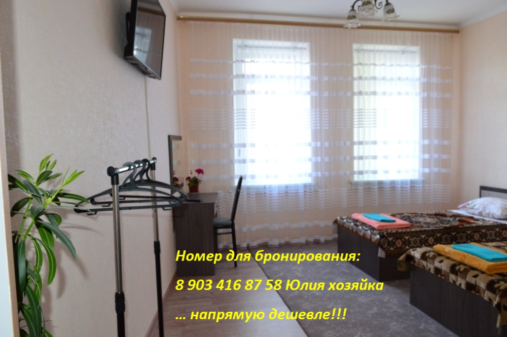 1-комнатная квартира Нины Попцовой 34 в Пятигорске - фото 10